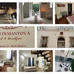Cuor Di Bed & Breakfast Mantova
